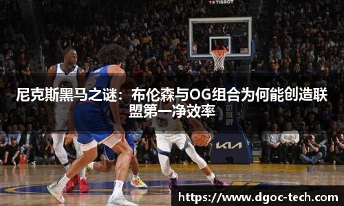 九游体育金陵体育(300651.SZ)：公司财务总监杨富荣辞职，不再担任公司任何职务